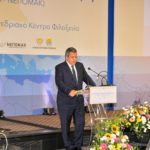 Στιγμιότυπα από την εναρκτήρια τελετή του 20ού Παγκόσμιου Συνεδρίου Απόδημων Κυπρίων ΠΟΜΑΚ – ΠΣΕΚΑ.